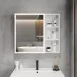 Tủ gương phòng tắm thông minh bằng nhôm không gian Tủ đựng đồ phòng tắm riêng biệt có giá làm đẹp Gương trang điểm chống sương mù treo tường tủ gương nhựa phòng tắm