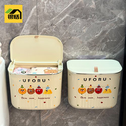 Bathroom Sanitary Napkin Storage Box, Waterproof, No-Drill Toilet Tissue Holder, Wall-Mounted Storage Rack