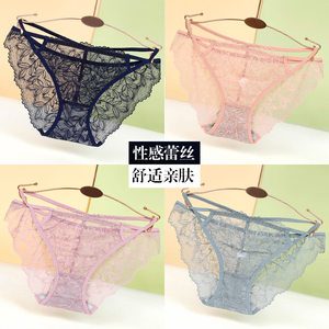 Lace underwear female thin, transparent, sweet and cute, low -waist Japanese girl sexy charming naked sensation 563
