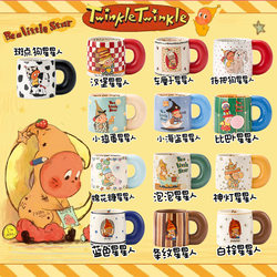 Star People Cup Collection Mug Couple Water Cup Gift Box Creative Ceramic Birthday Gift