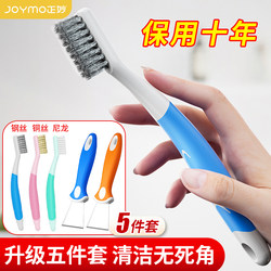 Steel Wire Brush, Crevice Brush, Copper Wire Brush, Kitchen Gas Stove Cleaning Brush, Stove Top Brush, Bathroom Corner Brush, Small Steel Brush for Barbecue
