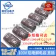 tụ 10uf Ổ cắm tụ điện điện phân nhôm 100V 2.2/3.3/4.7/10/22/33/47/100/220/330/470 tụ 104