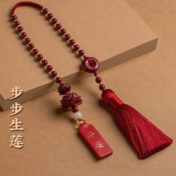 2025 Lotus Peace Car Hanging Ornament New Car Pendant Rearview Mirror Interior Decoration Pendant