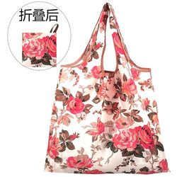 Small Bag for Mom to Buy Groceries, Waterproof Nylon, Lightweight, Portable, Foldable, Eco-Friendly Shopping Bag, Gift Medium-Sized Tote Bag