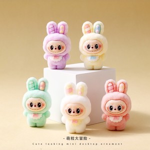 
Flocked bunny diy jewelry resin accessories pair of trendy play pendants cute desktop ornaments toys dolls