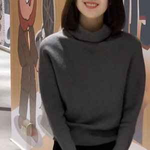 
2025 new autumn and winter Korean style chic half turtleneck pile collar pullover sweater loose simple knitted sweater top for women