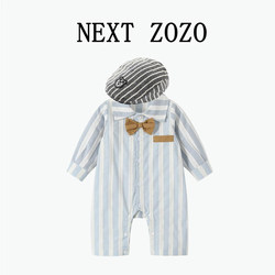 British Next Zozo Baby Boy Spring and Autumn Korean Style Gentleman's Bow Tie Outfit Infant Striped Full Moon Dress First Birthday Outfit