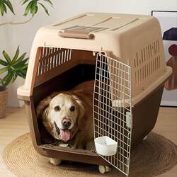 Dog-Specific Airline Crate, Transport Crate, Portable Car-Mounted Dog Cage, Extra-Large Size for Large Dogs Like Golden Retrievers and Border Collies