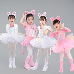 Kitten animal costume, kitten fishing performance costume, kitten children's dance performance costume, Persian cat gauze skirt, stage costume