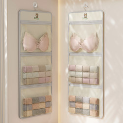 Underwear, Socks, and Underwear Three-In-One Storage Bag, Hanging Dormitory Organizer, Divided Mesh Bag, Behind-The-Door Storage Bag for Wardrobe