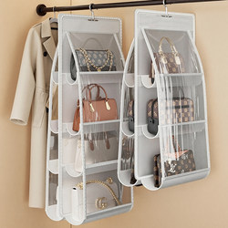 Bag Storage Hanging Bag, Space-Saving, Household Wardrobe Small Bag Dustproof Bag, Transparent Protective Cover, Bag Storage Organizer, Storage Rack
