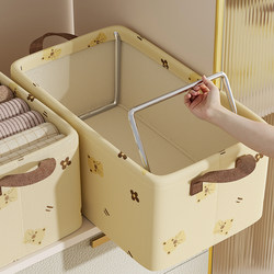 Large Capacity Clothes Storage Box, Extra-Large Wardrobe Organizer, Fabric Foldable Layered Pants Storage Solution