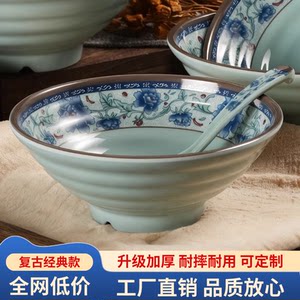 
Metamine blue blue and white noodle bowl commercial noodle restaurant special soup noodle bowl catering hotel Chongqing small noodle bowl Malatang big bowl