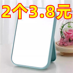 Princess Mirror Portable Desktop Makeup Mirror Colorful Vanity Mirror for Women Single-Sided Simple High-Definition Trendy Square Mirror