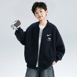 Outlet Discount Spring Children's Boys' Baseball Jacket Trendy Cool Big Kids Sports Clothing Top Stylish Jacket