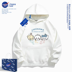 Nasa Co-Branded Chiikawa Early Autumn Sweatshirt for Women 2025 Loose and Versatile Student White Autumn and Winter Hooded Jacket