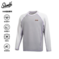 Slamble Men's Sports Casual Long-Sleeved T-Shirt Raglan Sleeves Color-Blocking Fitness Training Breathable and Elastic Autum New Style