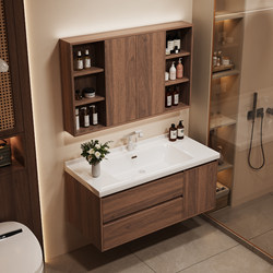 New Chinese-Style Walnut Bathroom Cabinet Set with Integrated Ceramic Basin, Toilet Washstand, Hand-Washing Basin, Feng Shui Mirror Cabinet