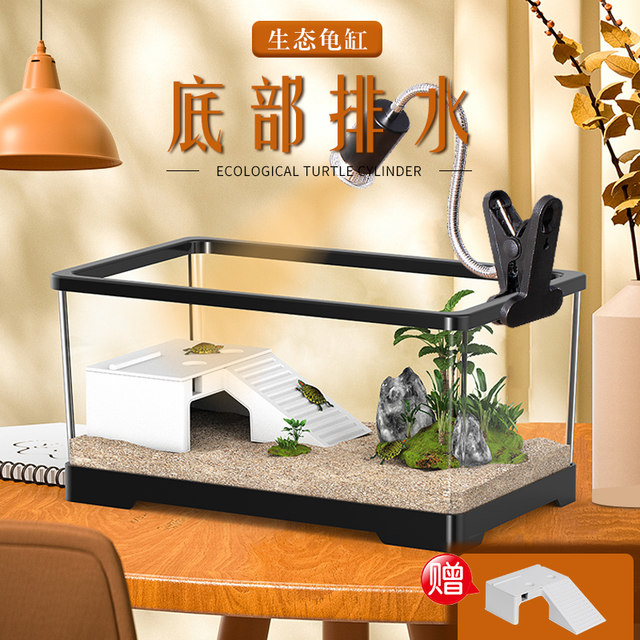 Turtle tank home landscaping filter circulation sun platform climbing ...