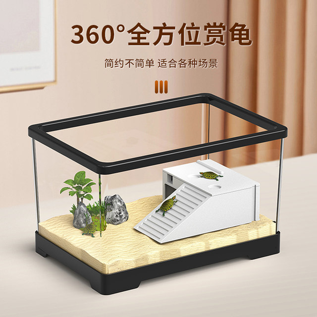 Turtle tank home landscaping filter circulation sun platform climbing ...