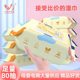 
Baby wipes 80 pieces for hand and mouth special student wear wet wipes with cover affordable pack maternal and infant hygiene cleaning wet wipes