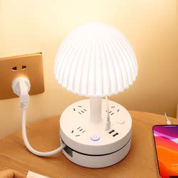 Home Table Lamp, Master Bedroom Bedside Lamp, High-End, Light Luxury, Good-Looking Night Light, Baby Feeding Eye Protection Sleep Lamp