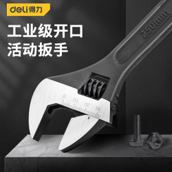 Adjustable Wrench Tool 8/10/ 12inch Inch, Universal Adjustable Wrench, Multi-Functional Large Opening Wrench, Complete Set