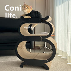 Coni Life Cat Scratching Board, Cat Climbing Frame, Integrated Corrugated Paper Multi-Layer Cat House, Scratching Post, Vertical Cat Toy