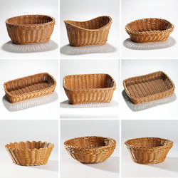 Large Fruit Plate Snack Storage Box Handmade Rattan Woven Bamboo Fruit Tray Imitation Rattan Living Room Nut Steamed Bun Basket
