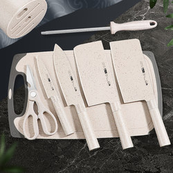 Household Kitchen Knife and Cutting Board Two-In-One Set, Complete Set of Cutting Boards, Baby Food Preparation Tools, Chopping Board, Kitchen Utensils, Knives 1648