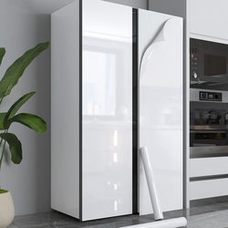 Refrigerator Stickers 2023 New Model Protective Film Full Coverage for Freezer Lid Special Color-Changing Wallpaper Renovation Self-Adhesive Color-Changing Film