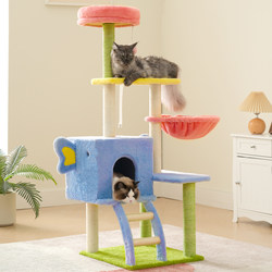 Petbequ Cat Climbing Frame, Cat House, Cat Tree All-In-One, Macaron Fairy Tale Cat House, Small Apartment, Does Not Take up Space, Cat Supplies