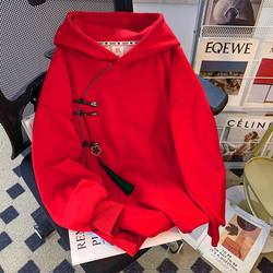 150kg Plus Size 2025 New Spring and Autumn High-End Chinese Style Hooded Sweatshirt Unisex Popular Top Coat Trendy
