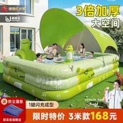 Inflatable Swimming Pool for Children, Thickened for Home Use, Large Inflatable Water Pool for Babies and Toddlers, Family Pool for Kids and Adults