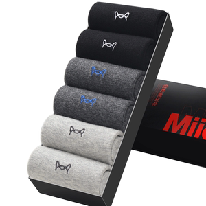 猫人袜子男士纯棉全棉中筒袜秋冬季吸汗防臭透气黑色商务长袜男款