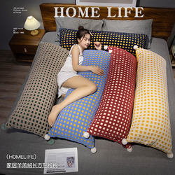 Lamb Wool Long Pillow, Home Rectangular Pillow, Headboard Cushion, Sleeping Leg Pillow, Bed Pillow, Leg-Raising Pillow