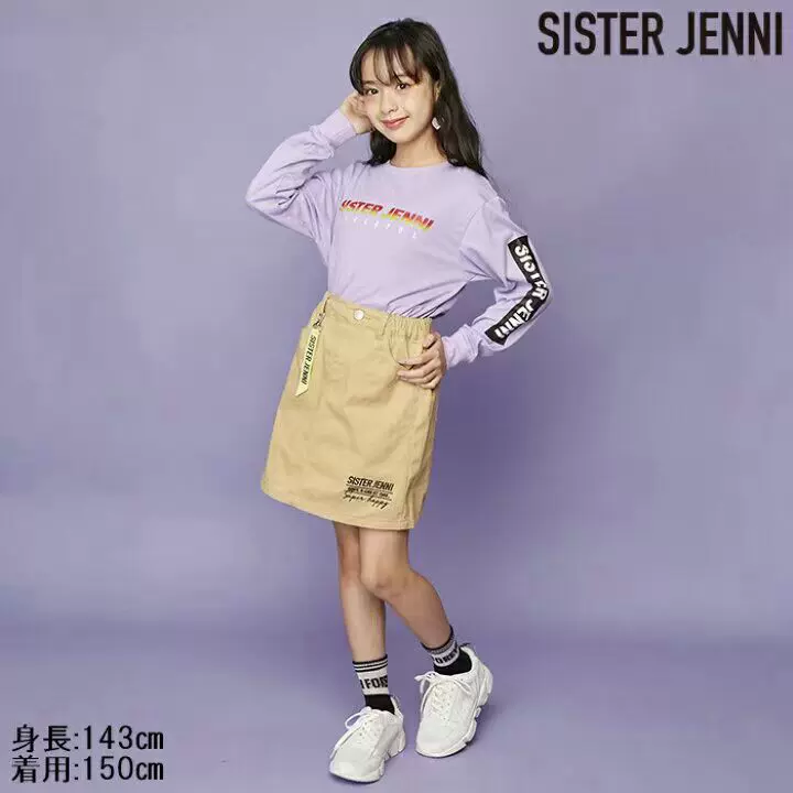 115外贸日单SISTER JENNI女童夏季黑色卡其色休闲棉布半身裙-Taobao