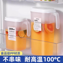 Large Capacity Container for Storing Mung Bean Syrup, Refrigerator Cold Water Pitcher, Frozen Fruit Bucket, Tea Beverage Storage, Brown Sugar, Household Use