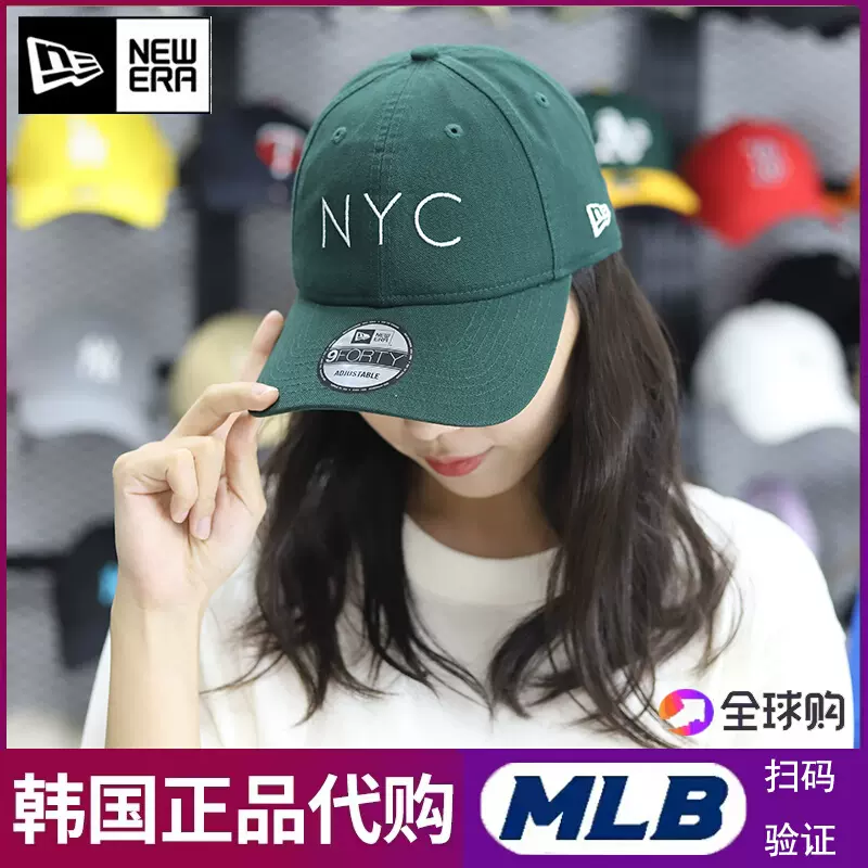 韩国newera帽子男女款纽亦华棒球帽软顶大标nyc鸭舌帽