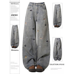 
Fat mm plus size women's retro fun puppy embroidered jeans women's autumn new slim plus velvet wide leg pants