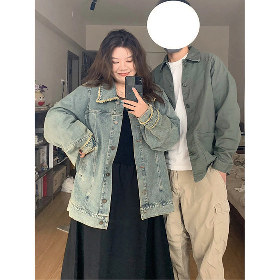Fat mm old raw edge lapel denim jacket for women spring wear plus size women's clothing street slimming jacket top for women