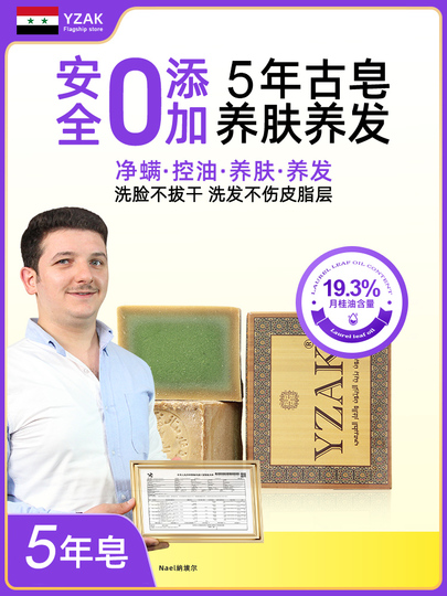 Жапон әйелі кеудесін сауады