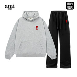 [Official website ready stock] Sweatshirt and sweatpants suit for men and women