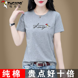 Woodpecker Gray Pure Cotton Short-Sleeved T-Shirt for Women, Summer 2025 New Fashion, Loose and Versatile Women's T-Shirt Top