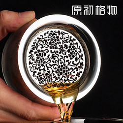 Original Gwaiwu Peony All-In-One Teapot Lazy Tea Brewing Tool Glass Teapot Single Pot Tea Set for One Person