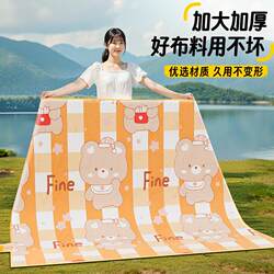 Picnic Mat, Moisture-Proof Mat, Thickeneded Extra Large Outdoor Mat, Spring Outing Mat, Portable Lawn Beach Camping Tent