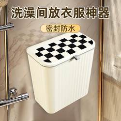 Bathroom Storage Solution for Clothes, Sanitary Napkin Organizer, Wall-Mounted Shelf for Toilet, Storage Rack for Menstrual Pads, Bathroom Shower Storage