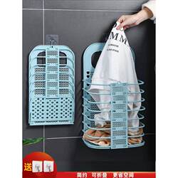 Foldable Dirty Laundry Basket, Wall-Mounted Dirty Clothes Storage Basket, Household Bathroom Dirty Clothes Hamper, Large Bathroom Storage Basket