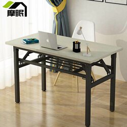 Folding Table, High Table, Portable Folding Table, Stall Table, Manicure Table, Computer Long Table, Training Table, Class Table