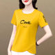 Pure cotton short-sleeved T-shirt for women's front shoulders 2025 summer new round neck versatile small top fashionable slim shirt
